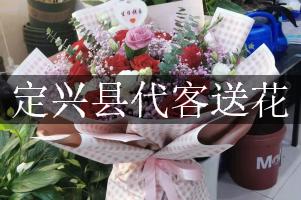 定兴县代客送花