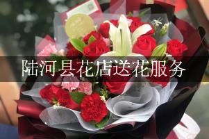陆河县花店送花服务