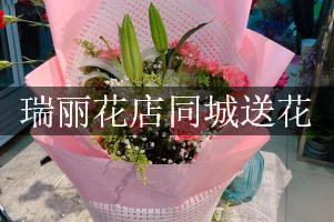 瑞丽花店同城送花