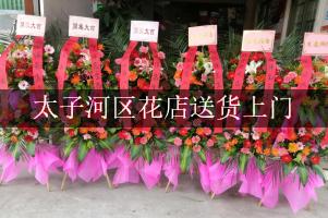 太子河区花店送货上门