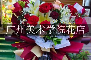 广州美术学院周围花店，比较好的店