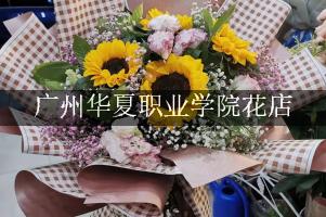 广州华夏职业学院周围花店，比较好的店