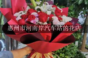 惠州市河南岸汽车站有花店吗？（包送花上门）