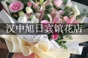 汉中旭日宾馆附近花店，送花上门