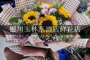 银川玉林东酒店附近花店，同城送花
