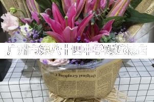 广州市第八十四中学附近花店,毕业送花
