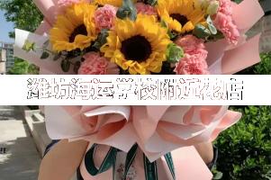 潍坊海运学校附近花店,毕业送花