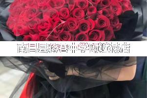 南昌县蒋巷中学附近花店,毕业送花