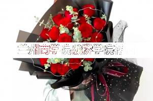 兰州商学院陇桥学院周围花店,同学生日送花