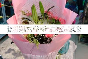 深圳凯宾斯基酒店旁边花店,送货上门