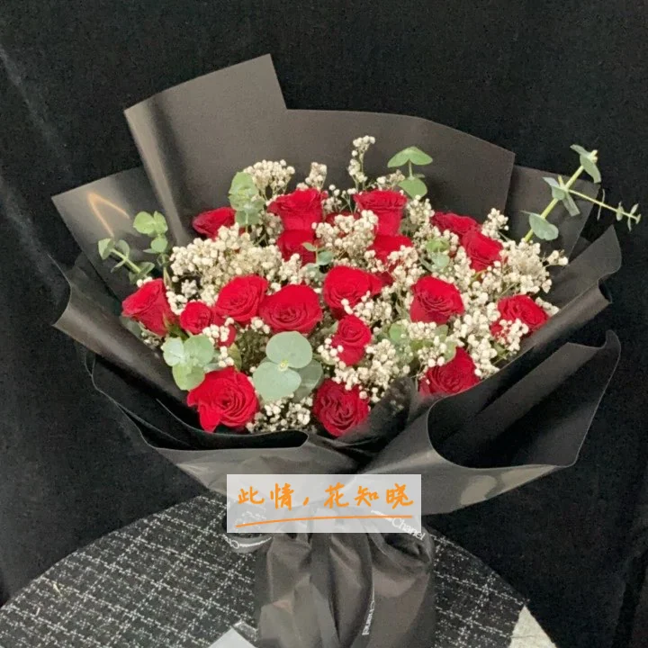 永州佳美皮肤医院附近花店送花实拍图