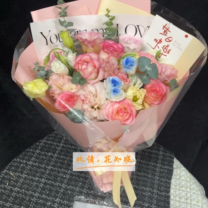 保定世纪协和医院附近花店送花实拍图