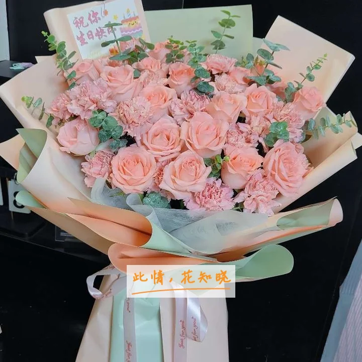 西宁536医院附近花店送花实拍图
