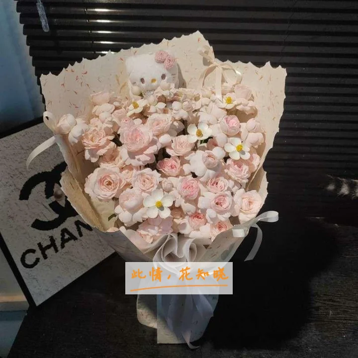武警黄金第一总队医院附近花店送花实拍图