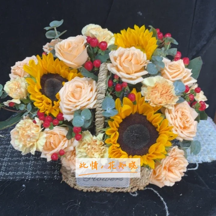 成都欧亚男科医院附近花店送花实拍图