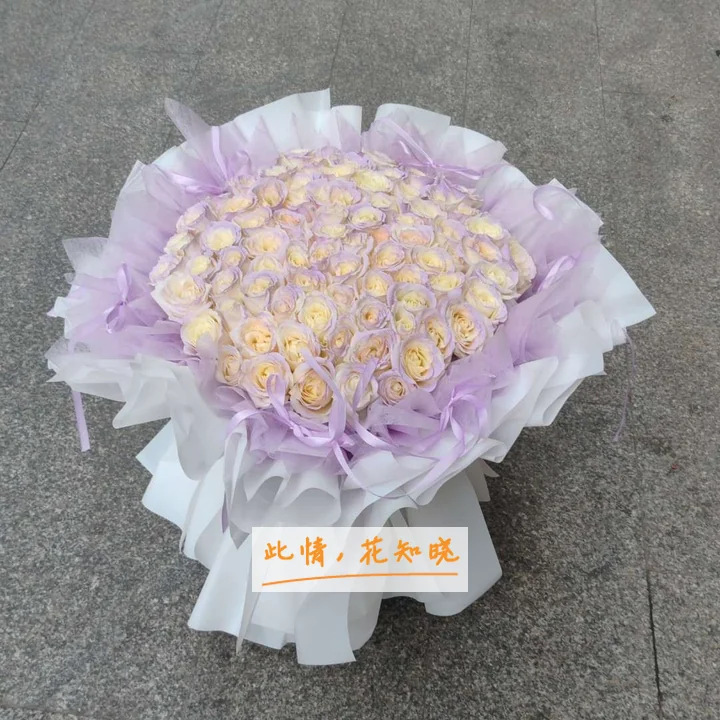 威县人民医院附近花店送花实拍图
