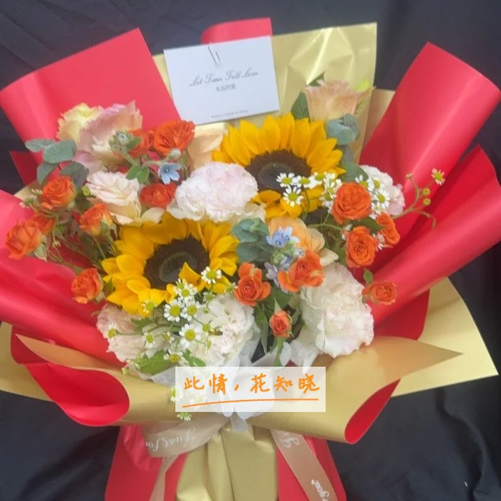 襄阳市第四人民医院附近花店送花实拍图