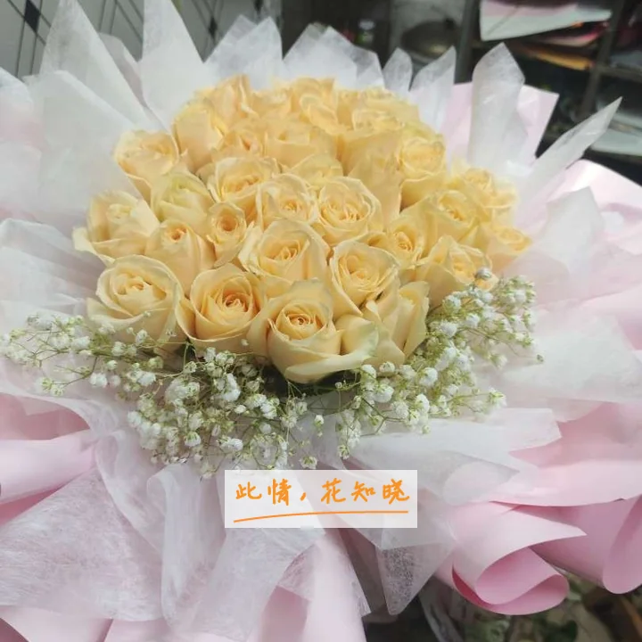 杭州江城骨科医院附近花店送花实拍图