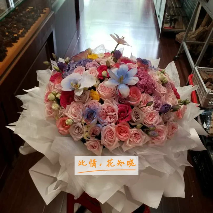 邯郸钱氏中医院附近花店送花实拍图