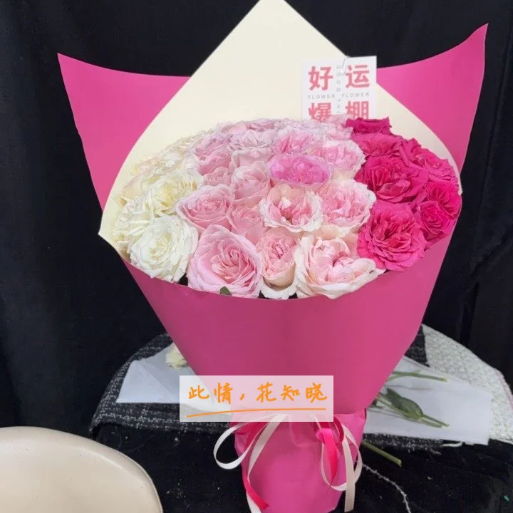 太原益民中医院附近花店送花实拍图