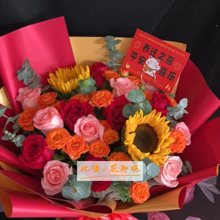 云南医学科学院第一附属医院附近花店送花实拍图