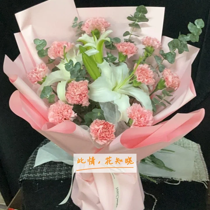 武警海南省边防总队医院附近花店送花实拍图