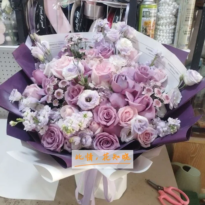 石家庄长城中西医结合医院附近花店送花实拍图