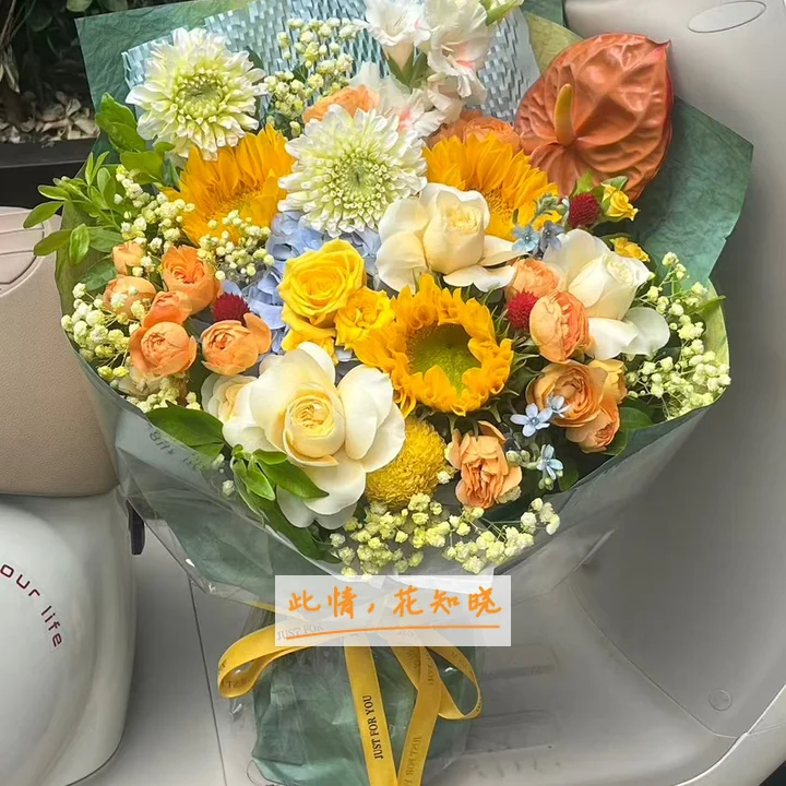 金华解放军122肝病医院附近花店送花实拍图
