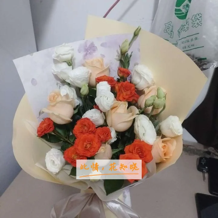 临汾市第四人民医院附近花店送花实拍图