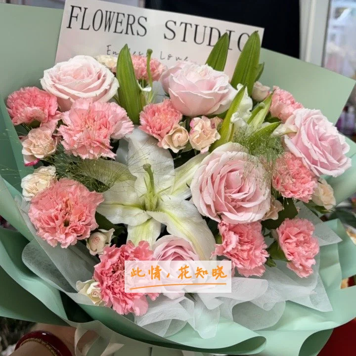 宁波博爱肛泰医院附近花店送花实拍图