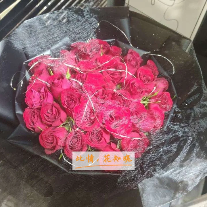 黑龙江玛丽亚妇产医院附近花店送花实拍图