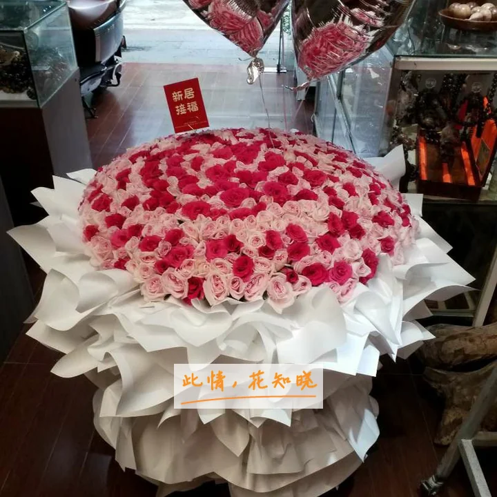 长治男科医院附近花店送花实拍图