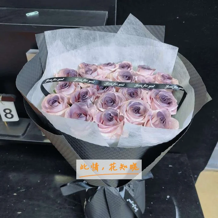 甘肃省红十字会黄河医院附近花店送花实拍图