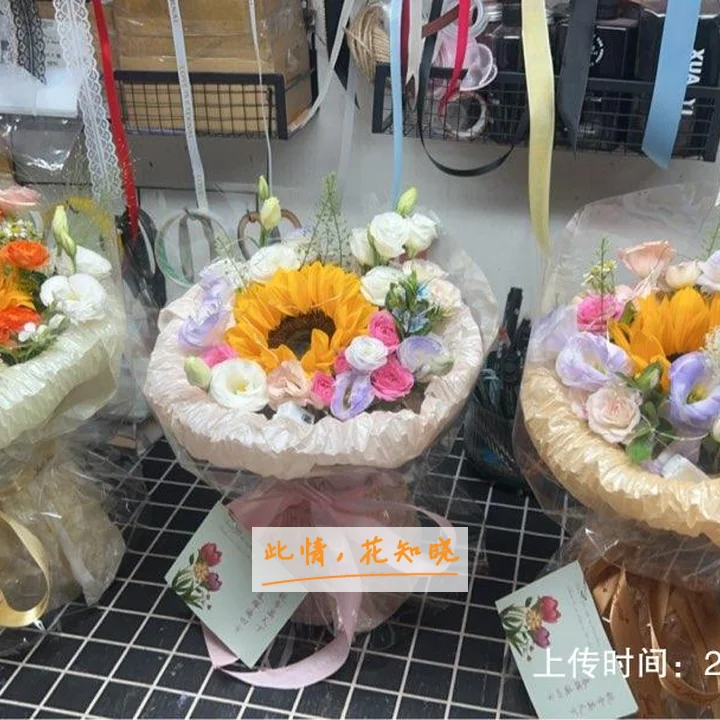 延安大学咸阳医院附近花店送花实拍图