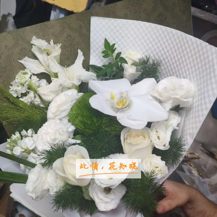 昆明送子鸟医院附近花店送花实拍图
