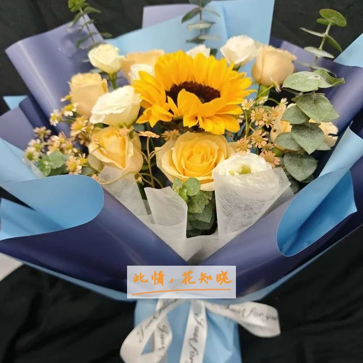 西安中医肾病医院附近花店送花实拍图