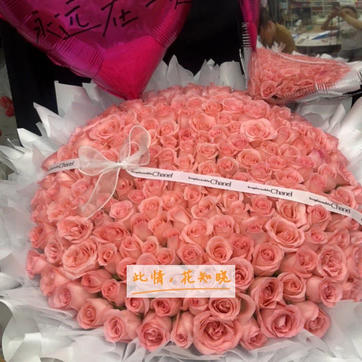 合肥喜得儿孕育医院附近花店送花实拍图