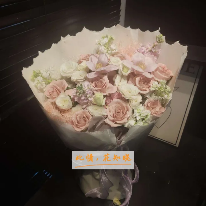 大竹东方医院附近花店送花实拍图
