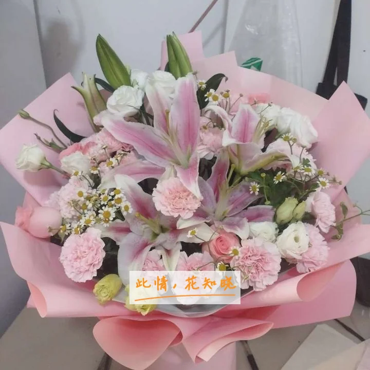 荆州津汇医院附近花店送花实拍图