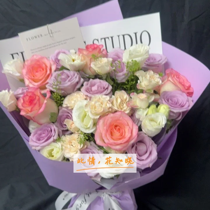 云南华美美莱美容医院附近花店送花实拍图