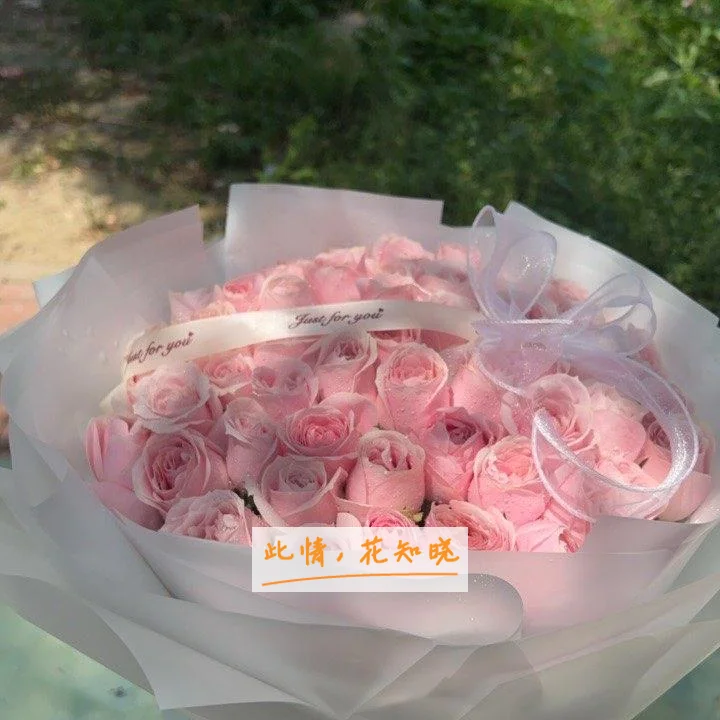 郑州民生耳鼻喉医院附近花店送花实拍图
