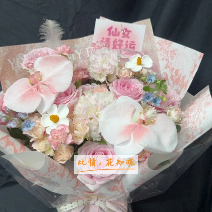 济南协和肝病医院附近花店送花实拍图