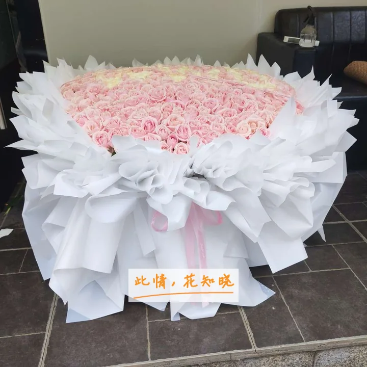 天津爱心医院 附近花店送花实拍图