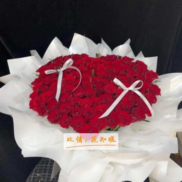 上海西郊骨科医院附近花店送花实拍图