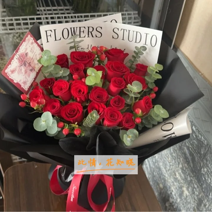 忻州新世纪女子医院附近花店送花实拍图