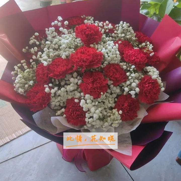 马鞍山市金陵医院附近花店送花实拍图