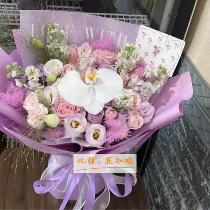 合肥爱春整形医院附近花店送花实拍图