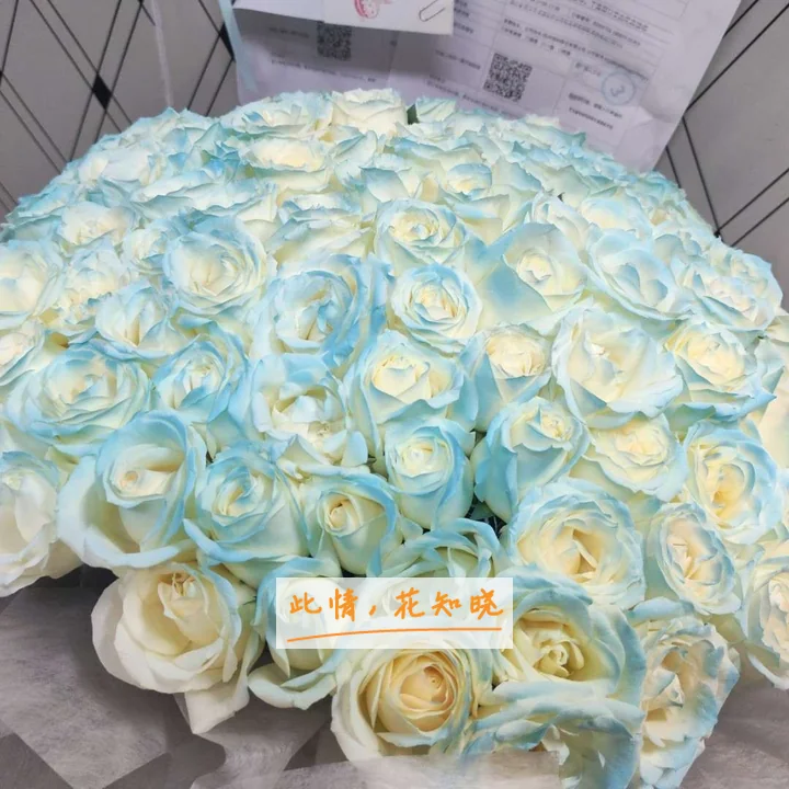 苏州大学附属理想眼科医院附近花店送花实拍图