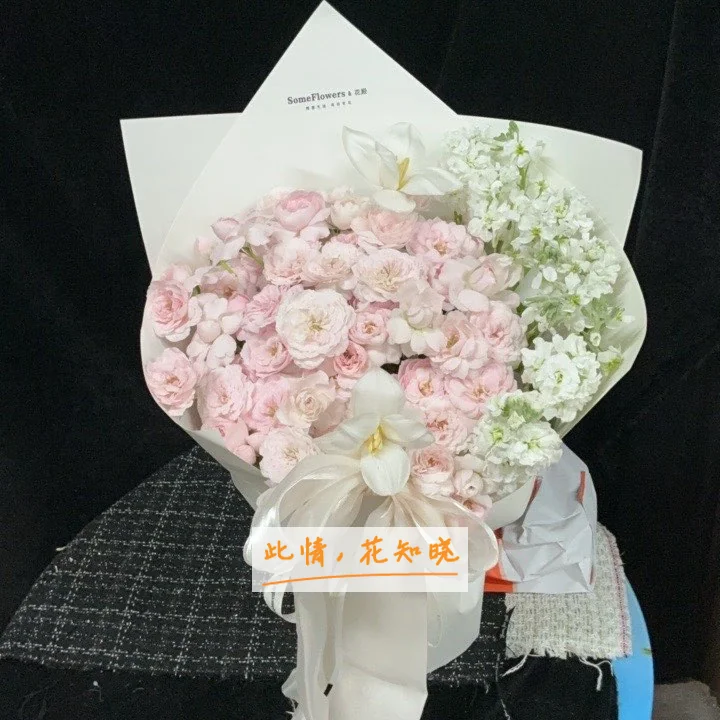 长沙博大泌尿专科医院附近花店送花实拍图