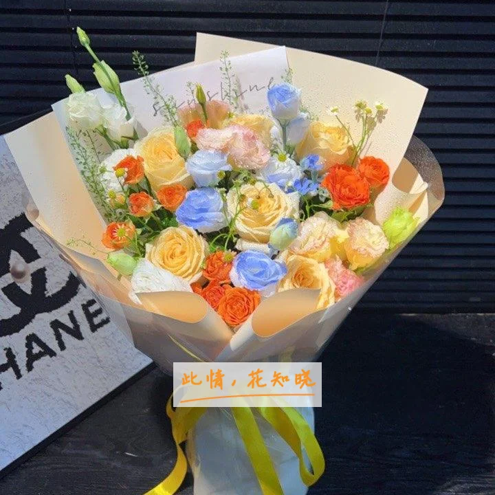 上海华肤医院附近花店送花实拍图